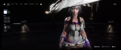 Stellar Blade-EVE2Scarlet-lagofast mod master