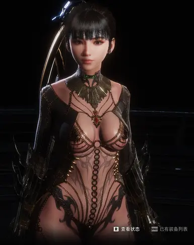 Stellar Blade-Смертоносцы-lagofast mod master